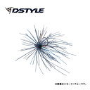 ディスタイル Dジグ カバー 2.8g DSTYLE D-J...
