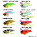 レイドジャパン レベルバイブ ブースト 7g 38mm 【メ...