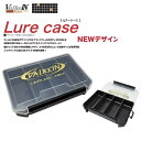 ヴァルケイン ルアーケース3010 #パールブラック 【メー...