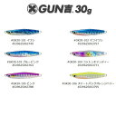 アムズデザイン アイマ ima ガン吉 30g 【メール便O...