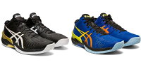 アシックス asics バレーボールシューズ メンズ SKY ELITE FF MT 1051A032の画像