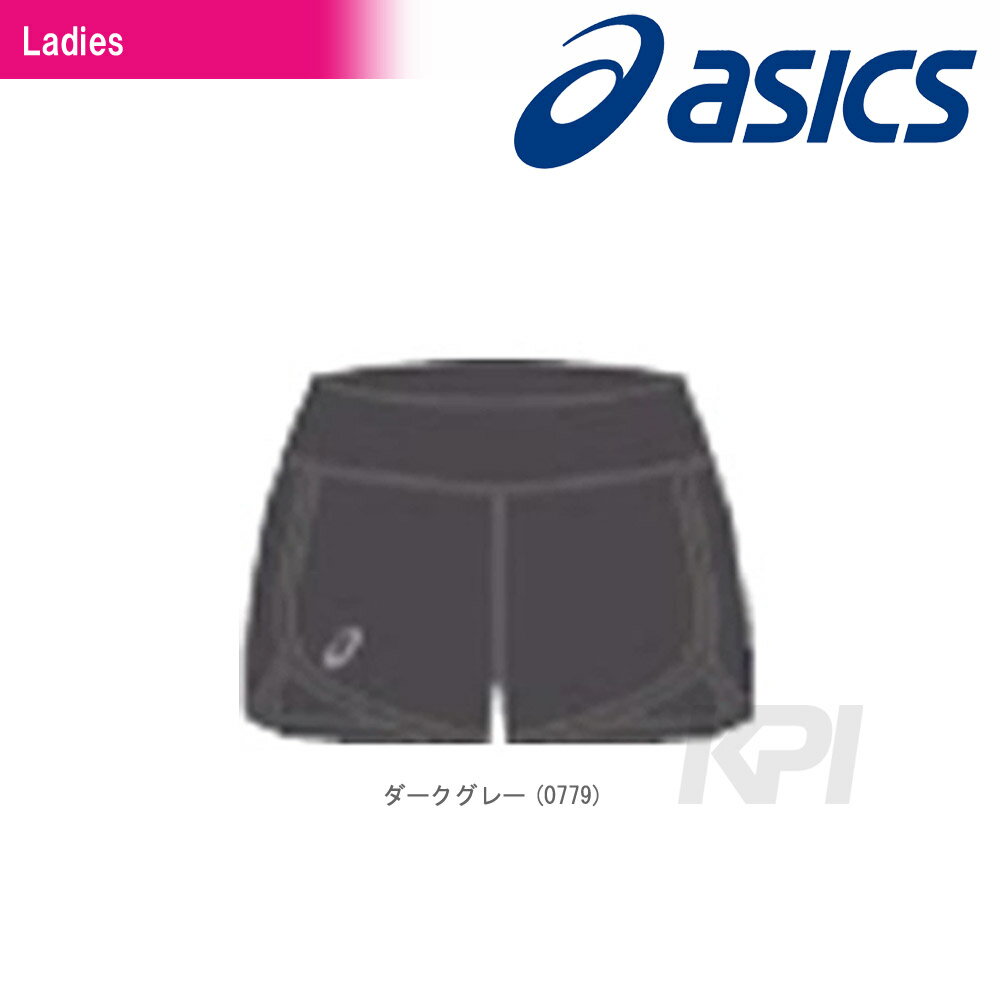 「あす楽対応」「2017新製品」asics(アシックス)[WS レディース クラブショーツ 151363]テニスウェア「2017FW」『即日出荷』の画像