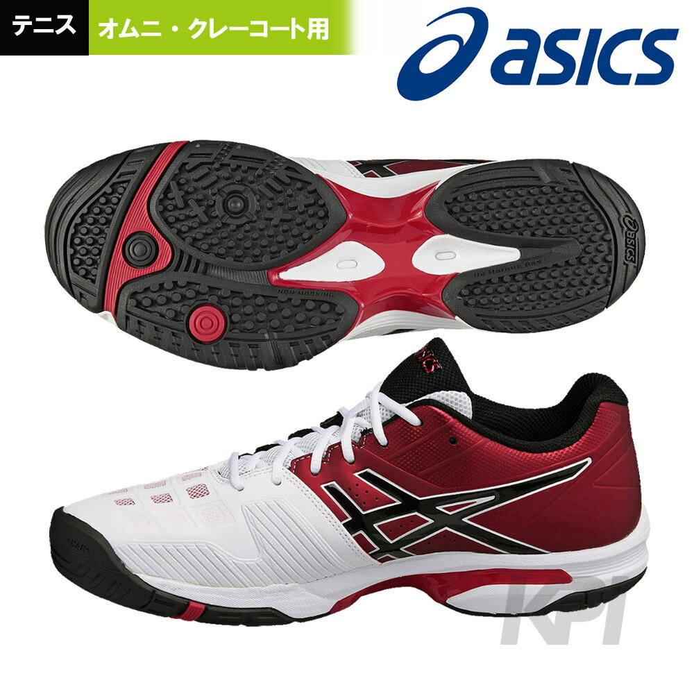 asics sneakers canada asics sneakers canada