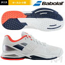 「2017新製品」Babolat(バボラ)「PROPULSE TEAM All Court WB(プロパルス チーム オールコート) BAS17442」オールコート用テニスシューズ【prospo】