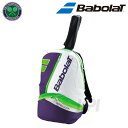 「ランドリーバッグ2枚プレゼント」『即日出荷』「2017モデル」Babolat(バボラ)「TEAM WIMBLEDON バックパック(ラケット収納可)BACKPACK BB753044」テニスバッグ「あす楽対応」【KPI】