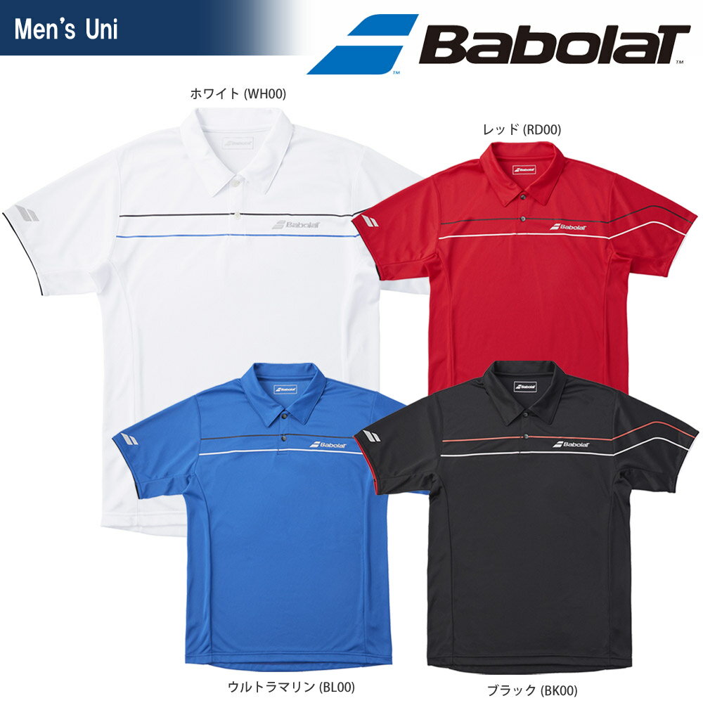 「あす楽対応」バボラ Babolat テニスウェア ユニセックス SHORT SLEEVE SHIRT ショートスリーブシャツ BTULJA13 2018SS[ポスト投函便対応] 『即日出荷』の画像