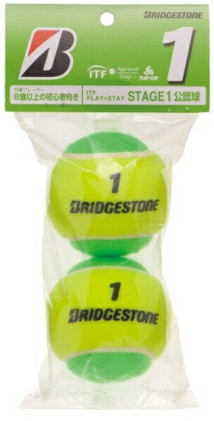 【2012新製品】BRIDGESTONE （ブリヂストン）【ノンプレッシャーボール1（STAGE1）BBAPS1 1袋（2個入り）】キッズ/ジュニア用テニスボール