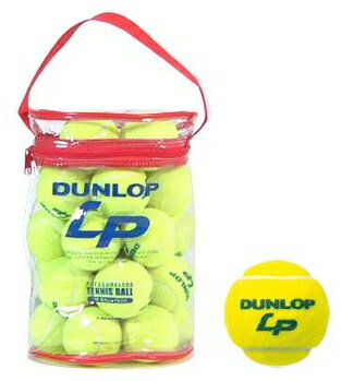DUNLOP（ダンロップ）【LP】1箱（30個×4＝120球）ノンプレッシャーテニスボール