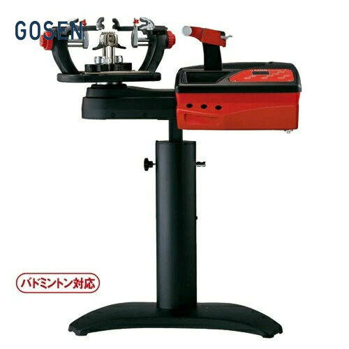 https://thumbnail.image.rakuten.co.jp/@0_mall/prospo/cabinet/gosen/gm05ex.jpg?_ex=500x500