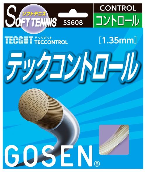 【☆新パッケージ】『メール便発送(レビューを書くと送料無料、同梱不可、代引不可）』GOSEN（ゴーセン）【テックガットテックコントロール】ss608ソフトテニスガット（ストリングス）