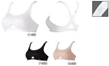 『即日出荷』 Prince（プリンス）【SPORTS BRASSIERE（WOMEN'S）レディーススポーツブラ）HTY730】【smtb-k】【kb】