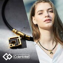 コラントッテ Colantotte 磁気アクセサリー ネックレス TAO ネックレスα ARAN アルファ アラン クラシックゴールド 健康・ボディケアアクセサリー ユニセックス 磁気ネックレス 首用 ABARD52