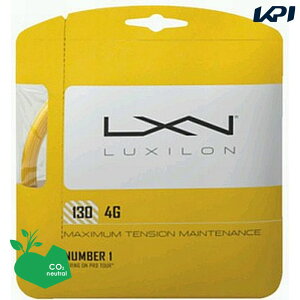 「あす楽対応」LUXILON(ルキシロン)「LUXILON 4G 130　WRZ997112」硬式テニスストリング（ガット） 『即日出荷』