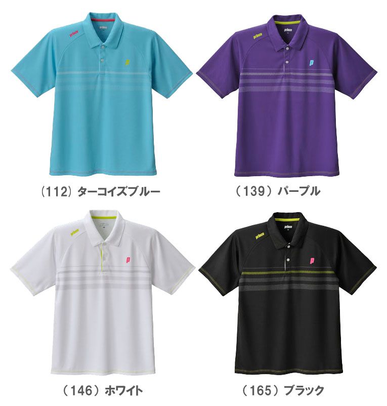 【2012新製品】Prince（プリンス）【UNI ゲームシャツ WPU2108】テニスウェア【2012SS】
