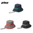 プリンス Prince テニスアクセサリー ユニセックス UVハット(たれ付き) PH563