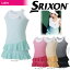 「2017新製品」SRIXON(スリクソン)「WOMEN'S TOUR LINE レディース ワンピース SDP-1721W」テニスウェア「2017SS」