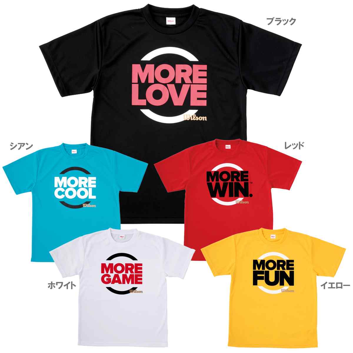 『即日出荷』 Wilson（ウイルソン）【Men's MORE SUMMER Tシャツ WRAJ136】テニスウェア【2011FW】