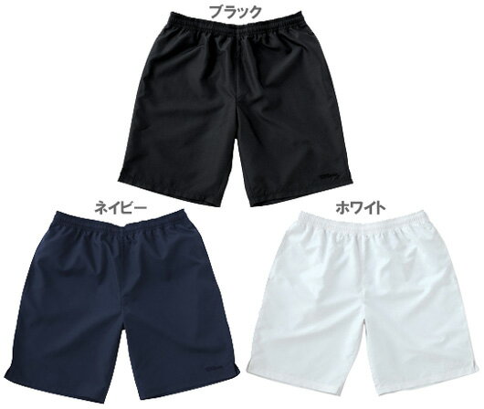 『即日出荷』 Wilson（ウイルソン）【Unisex ゲームパンツ WRAJSTM25】バドミントンウェア【2011SS】【after0608】【wilson-sale】60％OFF！