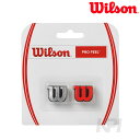 「2017モデル」Wilson(ウイルソン)「PRO FEEL(プロフィール)レッド&シルバー WRZ537600」振動止め