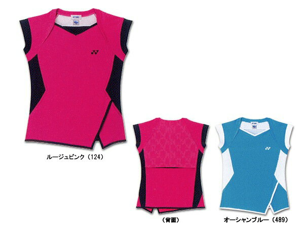 『即日出荷』YONEX（ヨネックス）【Ladies フィットシャツ 20108】ソフトテニス＆バドミントンウェア