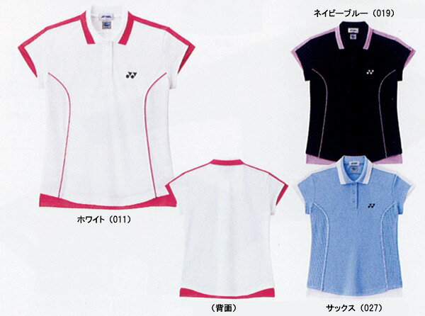 YONEX（ヨネックス）【Ladies レディースシャツ（スリムロングタイプ） 20115】ソフトテニス＆バドミントンウェア