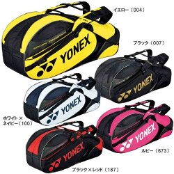 『即日出荷』【2012新製品】YONEX(ヨネックス)【ATHLETE1seriesラケットバッグ(リュック付)6本入りBAG1312R】テニスバッグ