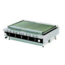 (株)建厨 ローストクック KG型 KG-3C 520×600×H232 LPガス仕様
