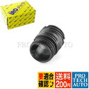 全国送料200円 URO製 BMW E60 E61 ATカプラー/シールスリーブ/ミッションカプラー 24347588725 525i 530i 540i 545i 550i 530xi