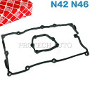 febi bilstein製 BMW E46 E90 E87 タペットパッキン/シリンダーヘッドカバーガスケット N42 N46 エンジン用 11120032224 318i 318Ci 316ti 318ti 320i 118i 120i【あす楽対応】