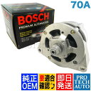BOSCH製 ベンツ 190クラス W201 190E オルタネーター/ダイナモ 12V 70A M103 直6エンジン AL65X 0071545802 0071540202【あす楽対応】