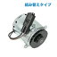 ベンツ CLクラス W215 電動ファン 交換用モーター 組み替えタイプ 2205000093 SY11501 CL500【あす楽対応】