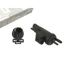 純正 ベンツ W220 W212 W211 W210 チェンジオーバーバルブ/スイッチオーバーバルブ 0025407097 0025401497【あす楽対応】