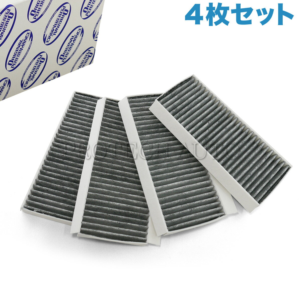 OP Parts製 BMW 3シリーズ E90 E92 ACフィルター/エアコンフィルター 活性炭入り 4枚セット 64319159606 M3