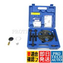 ベンツ Sクラス W220 フロント エアサスリペアキット & リペアツール(工具)セット BILSTEIN F4-RE4-A576-H0 A1119 S320 S350 S430 S500【あす楽対応】