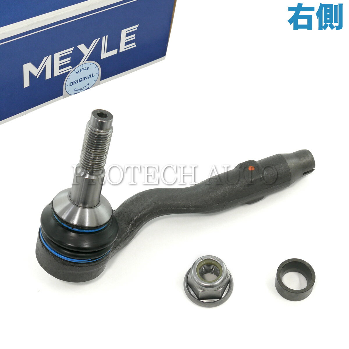 MEYLE製 BMW F07 F10 F11 F06 F12 F13 523d 523i 528i 535i 550i xDrive ActiveHybrid5 M5 640i 650i M6 ステアリングタイロッドエンド 右側 32106784796