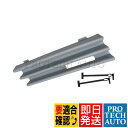 ベンツ W140 91-93年 全車用 牽引フック用カバー 1408800105 S280 600SEL 500SEL 400SEL 300SE【あす楽対応】