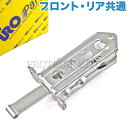 URO Parts製 ベンツ 190クラス W201 フロント リア共通 ドアストッパー/ドアストップ/ドアキャッチ 1267200016 1267200516 190D 190E【あす楽対応】