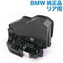 純正 BMW MINI ミニ R60 リヤ/リア ドアロックアクチュエーター 1個 51227202148 クーパー Cooper オール4 ALL4 クーパーD CooperD クーパーS CooperS クーパーSD CooperSD ジョンクーパーワークス JCW ワン One【あす楽対応】