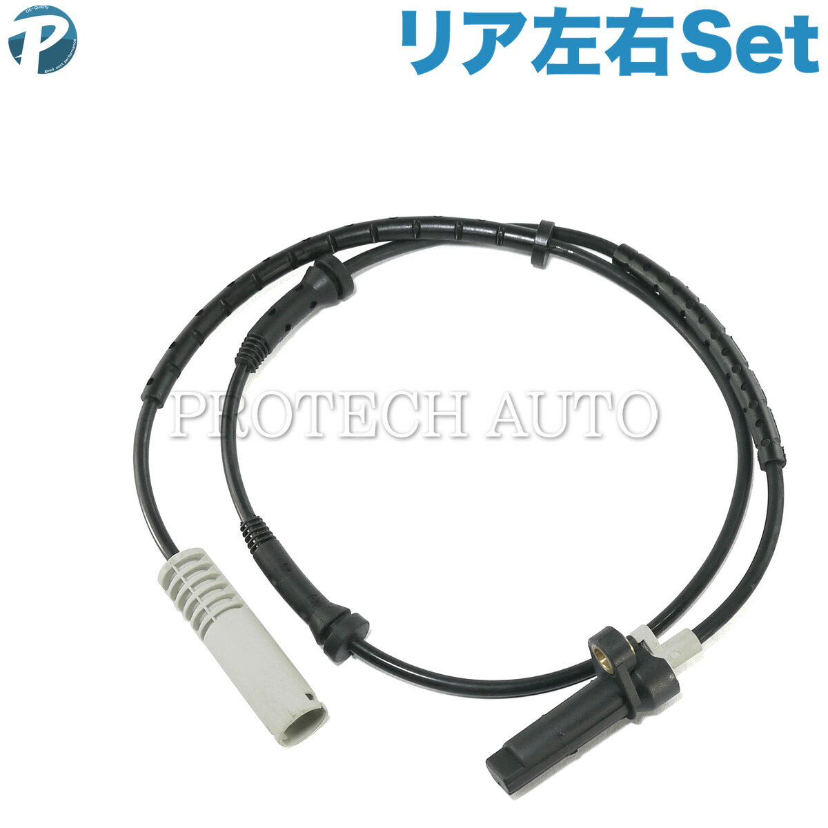BMW 5シリーズ E39 リア/リヤ ABSセンサー/スピードセンサー 34521163957 528i