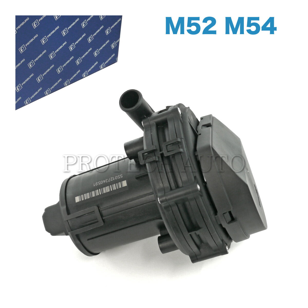 純正OEM Pierburg製 BMW E46 エアーポンプ/エアポンプ M52 M54 エンジン用 11721435364 11727553056 721852240 320i 323i 325i 328i 330i 330xi 328Ci 330Ci【あす楽対応】