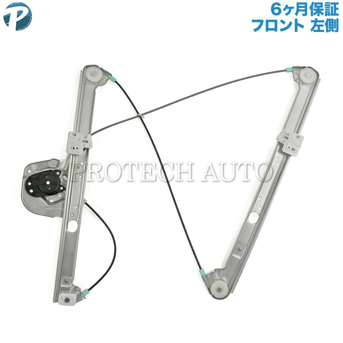 BMW X5(E53) Xシリーズパワーウィンドウレギュレーター 左フロント 51338254911 3.0i 4.4i 4.6is 4.8is