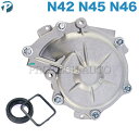 BMW 3シリーズ E90 E91 E92 ウォーターポンプ/ヒーターポンプ/温水循環ポンプ N42 N45 N45N N46 N46N エンジン用 11517515778 11517511221 11517511220 320i【あす楽対応】