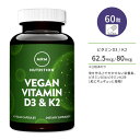 ショッピングVita エムアールエムニュートリション ビーガン ビタミンD3 & ビタミンK2 60粒 カプセル MRM Nutrition Vegan Vitamin D3 & K2 60vcaps 健骨 健康 食生活