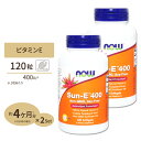 [2個セット] 【お得サイズ】Suun-E（天然ビタミンE） 400mg 120粒
