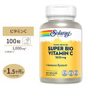ソラレー スーパーバイオC バッファード(2段階タイムリリース) 1000mg カプセル 100粒 Solaray Super Bio Vitamin C VegCap