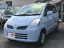 モコ ブランベージュセレクション(日産)【中古】