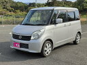 ルークス G(日産)【中古】