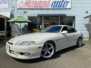 ソアラ 2.5GT-T(トヨタ)【評価書付】【中古】