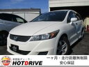 ストリーム ZS Sパッケージ(ホンダ)【中古】
