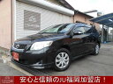 カローラフィールダー 1.5X エアロツアラー(トヨタ)【中古】